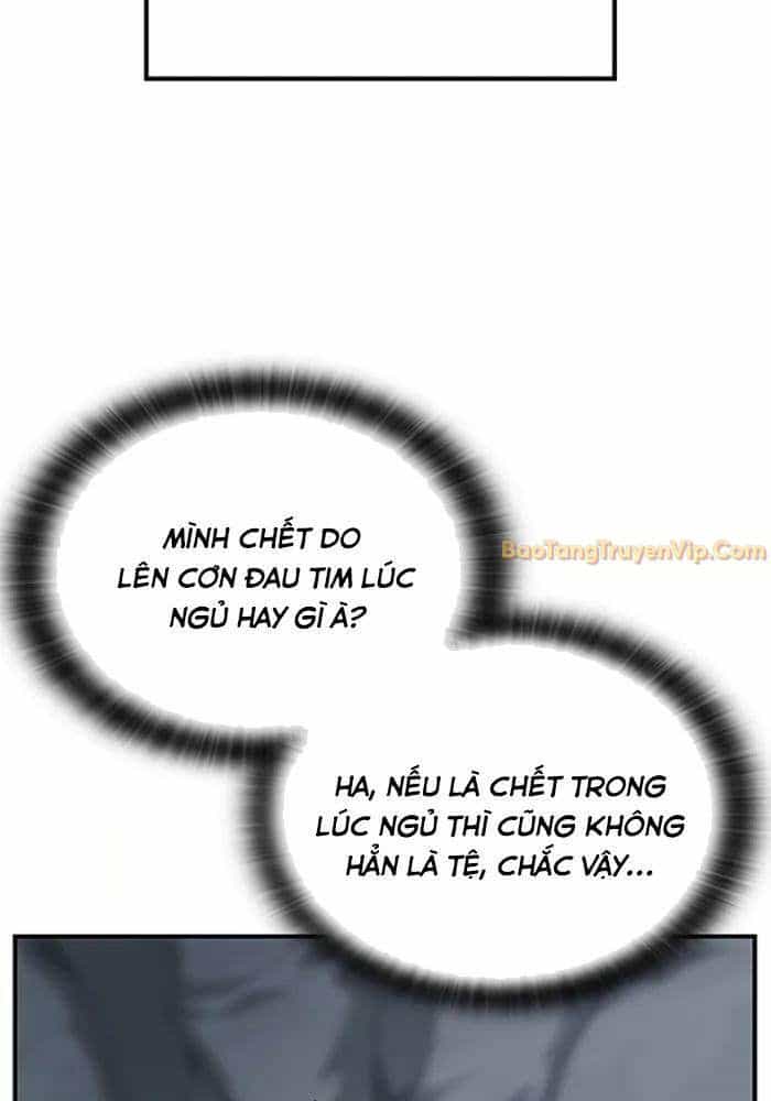 Bác Sĩ Thú Y Ở Dị Giới - Chương 1 - ảnh 54