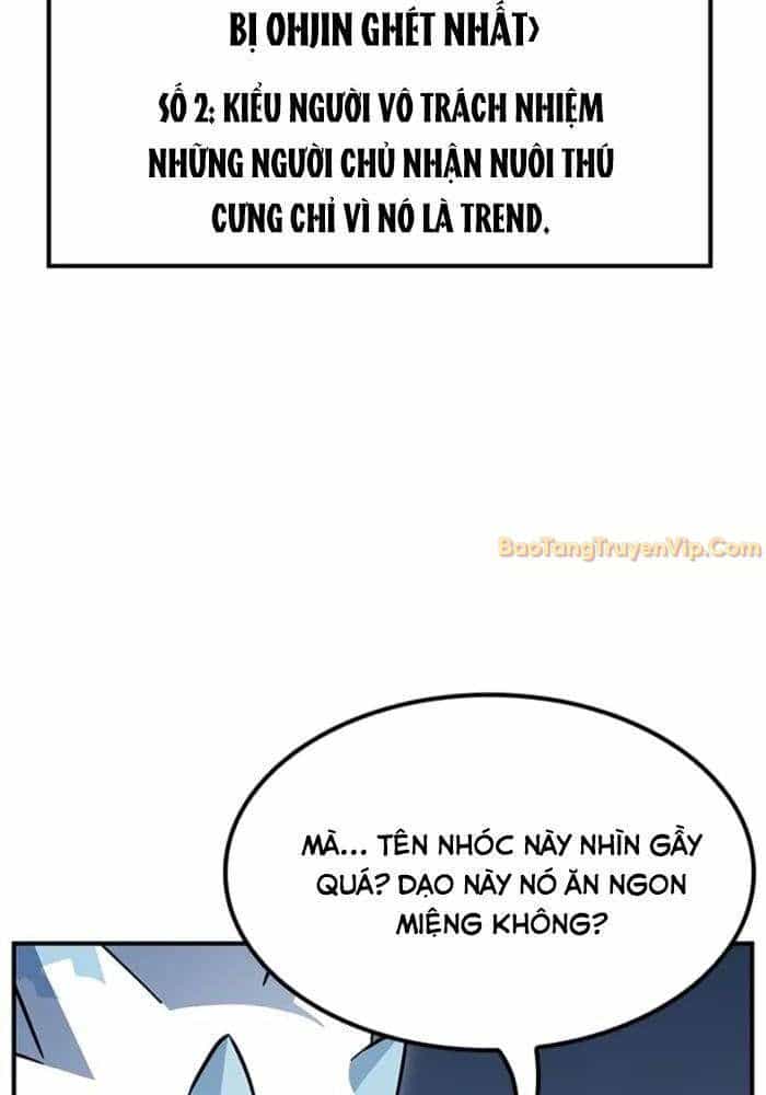 Bác Sĩ Thú Y Ở Dị Giới - Chương 1 - ảnh 80