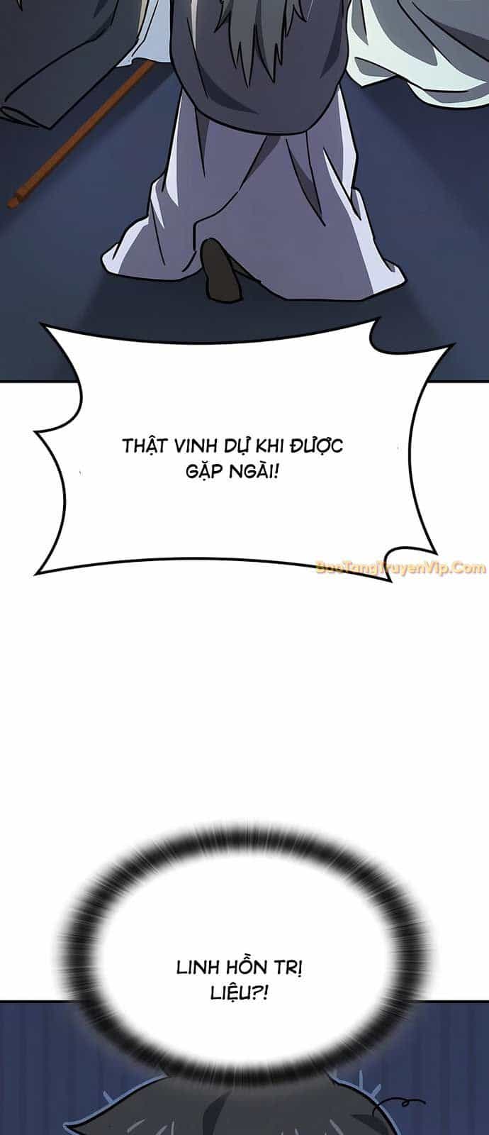 Bác Sĩ Thú Y Ở Dị Giới - Chương 12 - ảnh 31
