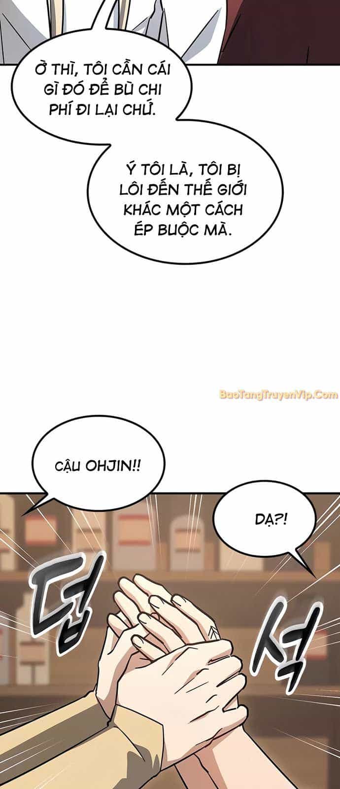 Bác Sĩ Thú Y Ở Dị Giới - Chương 12 - ảnh 40