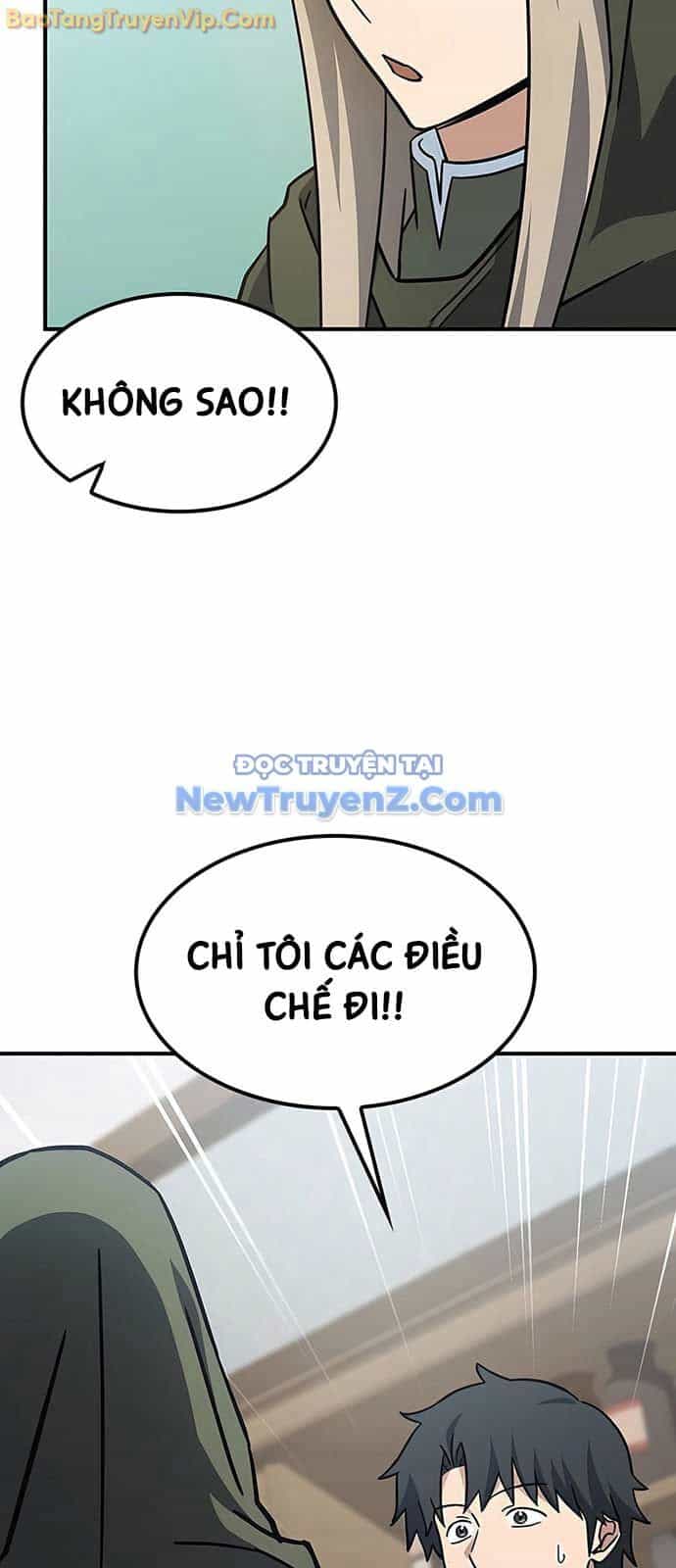 Bác Sĩ Thú Y Ở Dị Giới - Chương 13 - ảnh 36