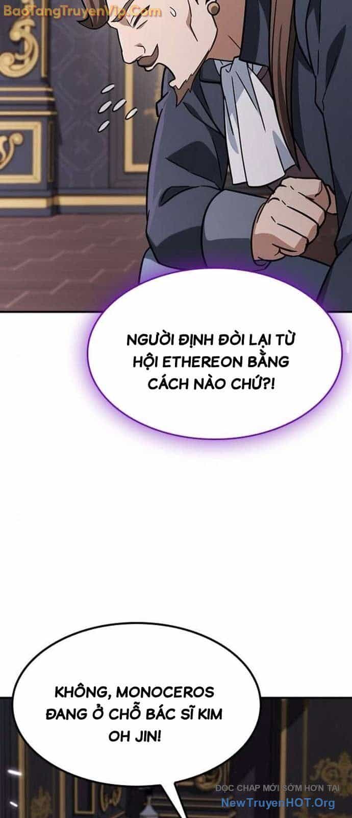 Bác Sĩ Thú Y Ở Dị Giới - Chương 15 - ảnh 41