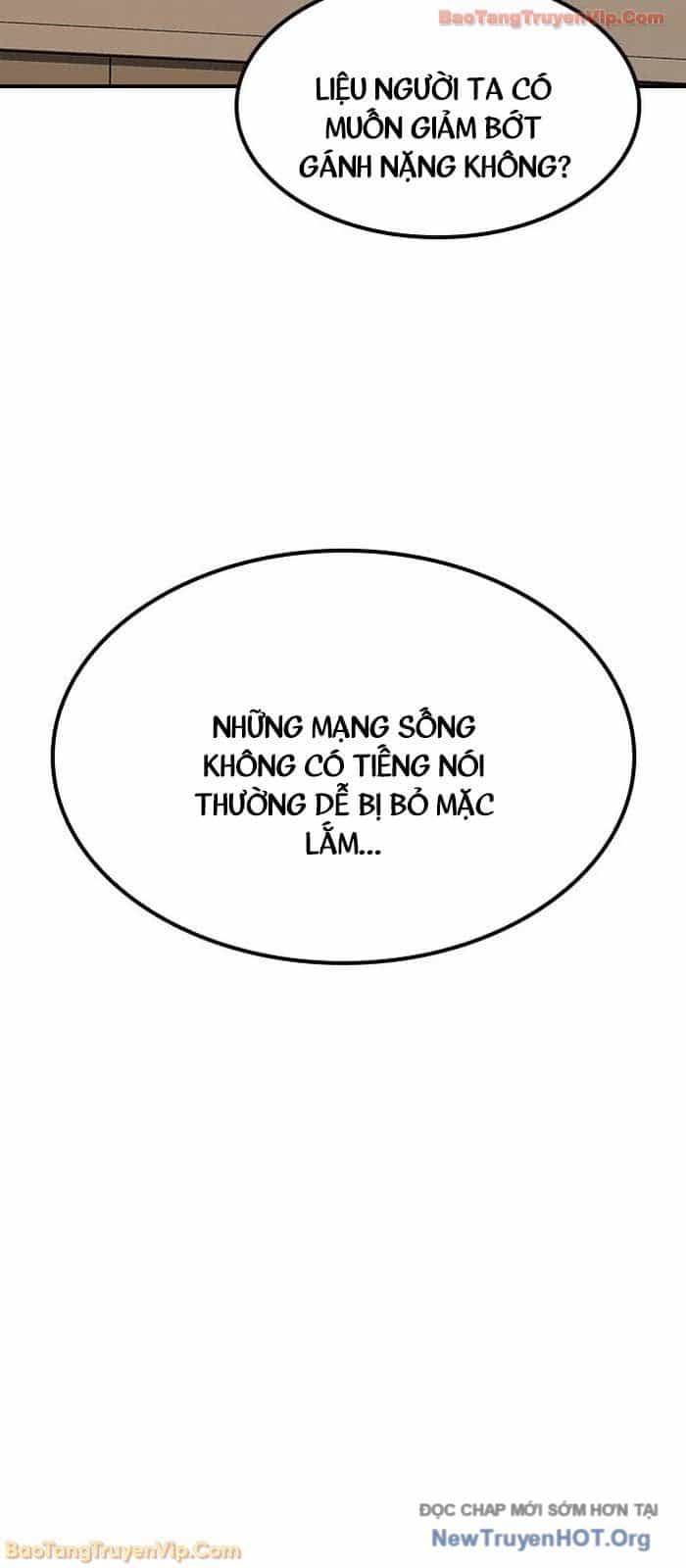 Bác Sĩ Thú Y Ở Dị Giới - Chương 26 - ảnh 30
