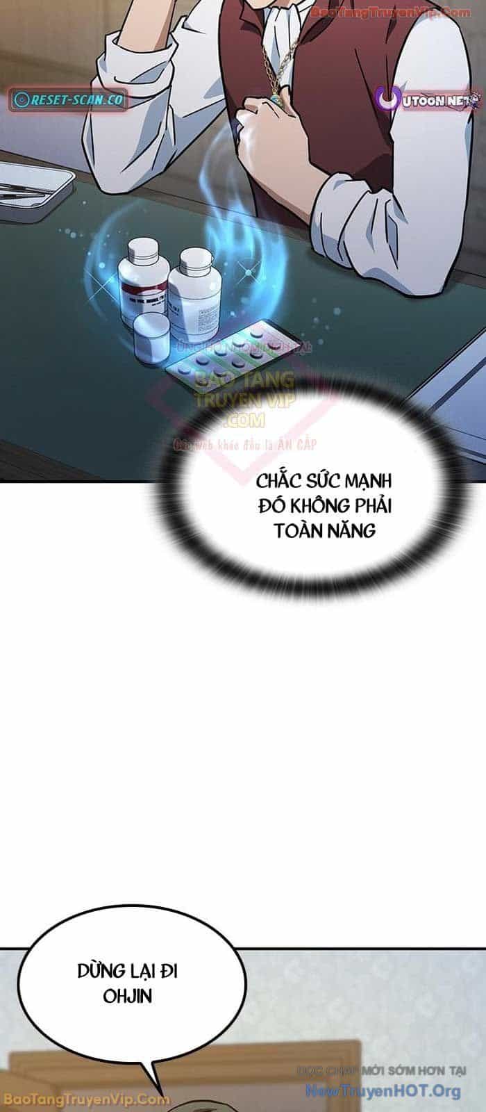 Bác Sĩ Thú Y Ở Dị Giới - Chương 26 - ảnh 34