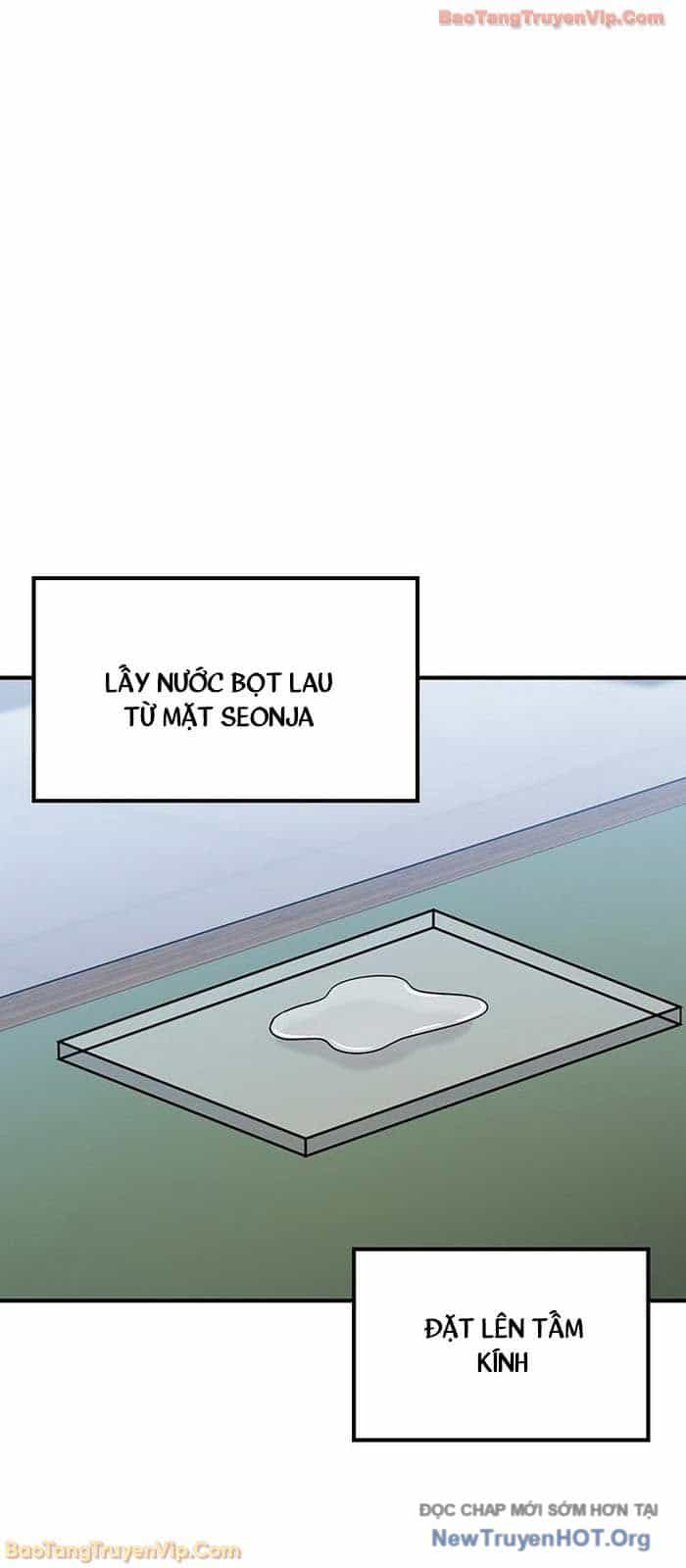 Bác Sĩ Thú Y Ở Dị Giới - Chương 26 - ảnh 61