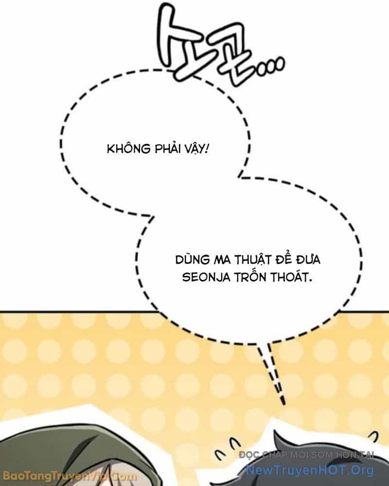Bác Sĩ Thú Y Ở Dị Giới - Chương 27 - ảnh 60