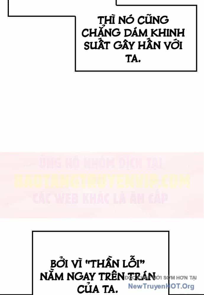 Bác Sĩ Thú Y Ở Dị Giới - Chương 29 - ảnh 39
