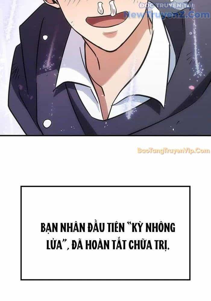 Bác Sĩ Thú Y Ở Dị Giới - Chương 3 - ảnh 154