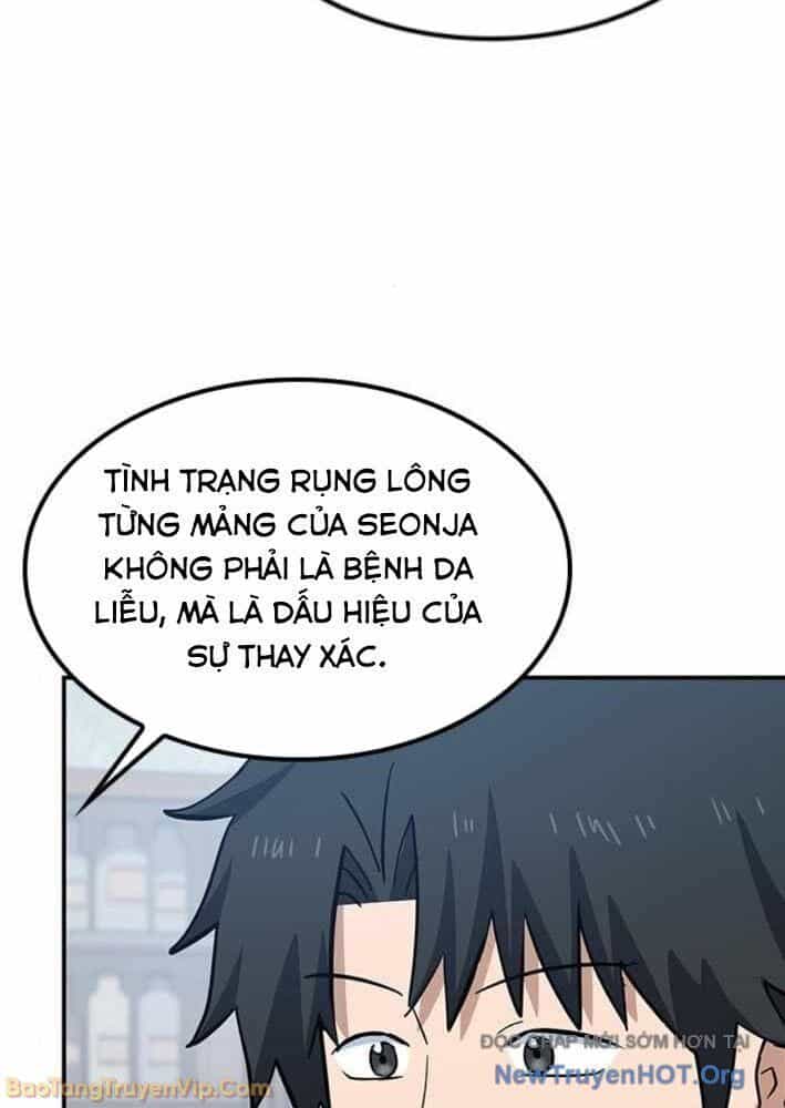 Bác Sĩ Thú Y Ở Dị Giới - Chương 33 - ảnh 140