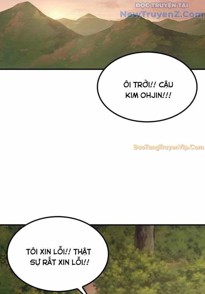 Bác Sĩ Thú Y Ở Dị Giới - Chương 4 - ảnh 85