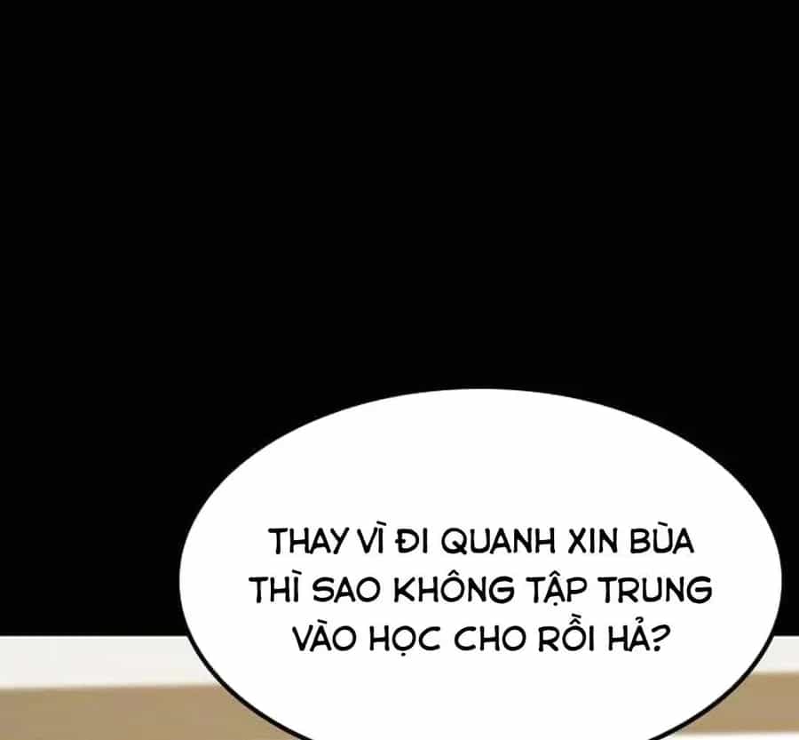 Bác Sĩ Thú Y Ở Dị Giới - Chương 40 - ảnh 14