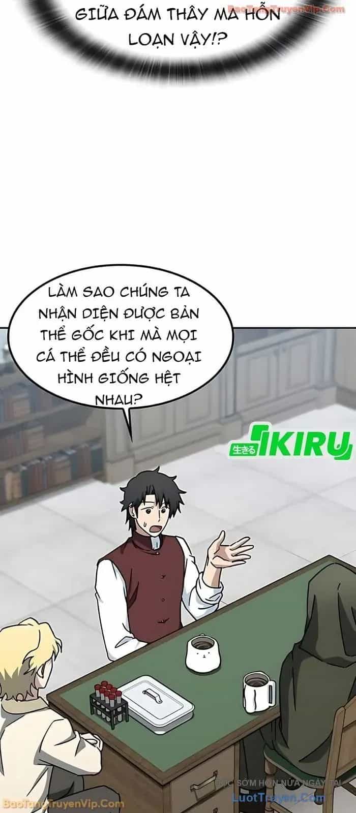 Bác Sĩ Thú Y Ở Dị Giới - Chương 42 - ảnh 4