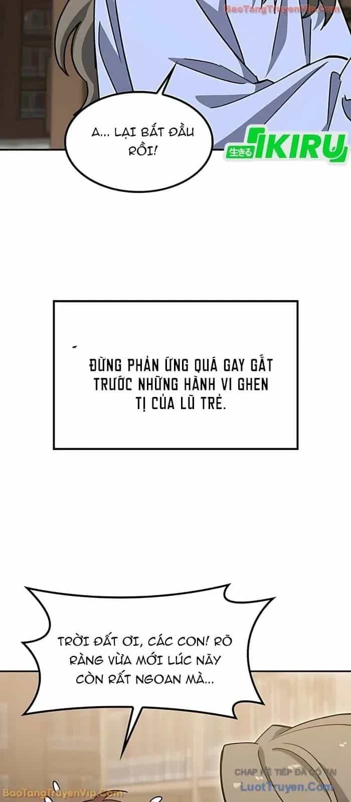 Bác Sĩ Thú Y Ở Dị Giới - Chương 45 - ảnh 71