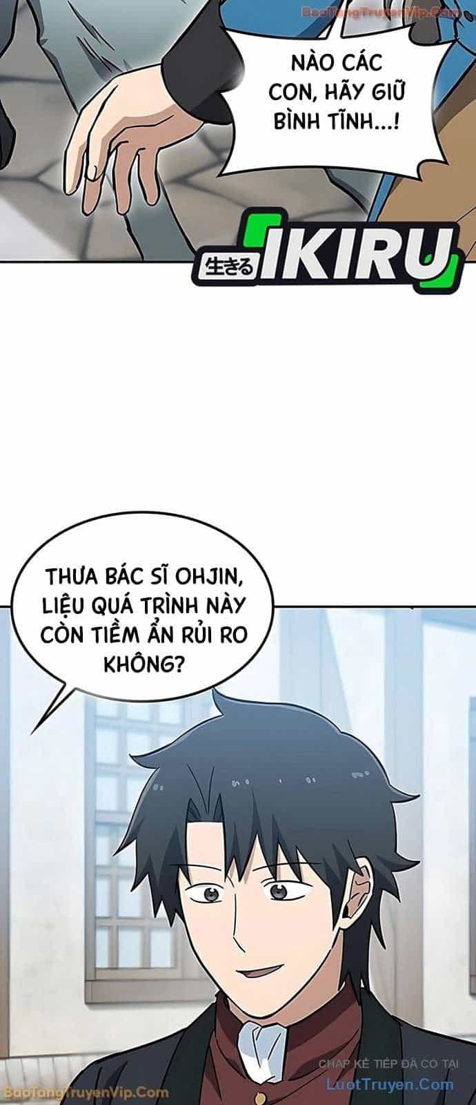 Bác Sĩ Thú Y Ở Dị Giới - Chương 46 - ảnh 4