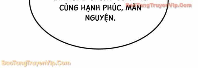 Bác Sĩ Thú Y Ở Dị Giới - Chương 46 - ảnh 70