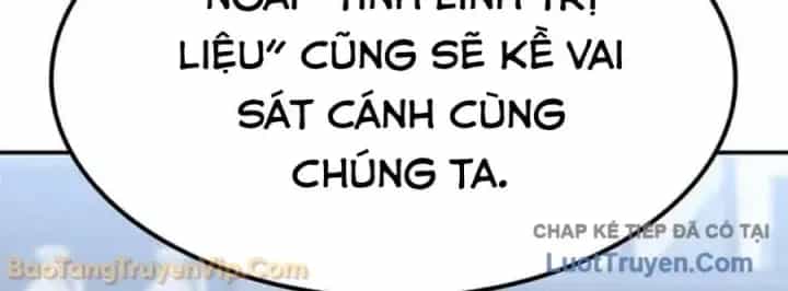Bác Sĩ Thú Y Ở Dị Giới - Chương 51 - ảnh 254