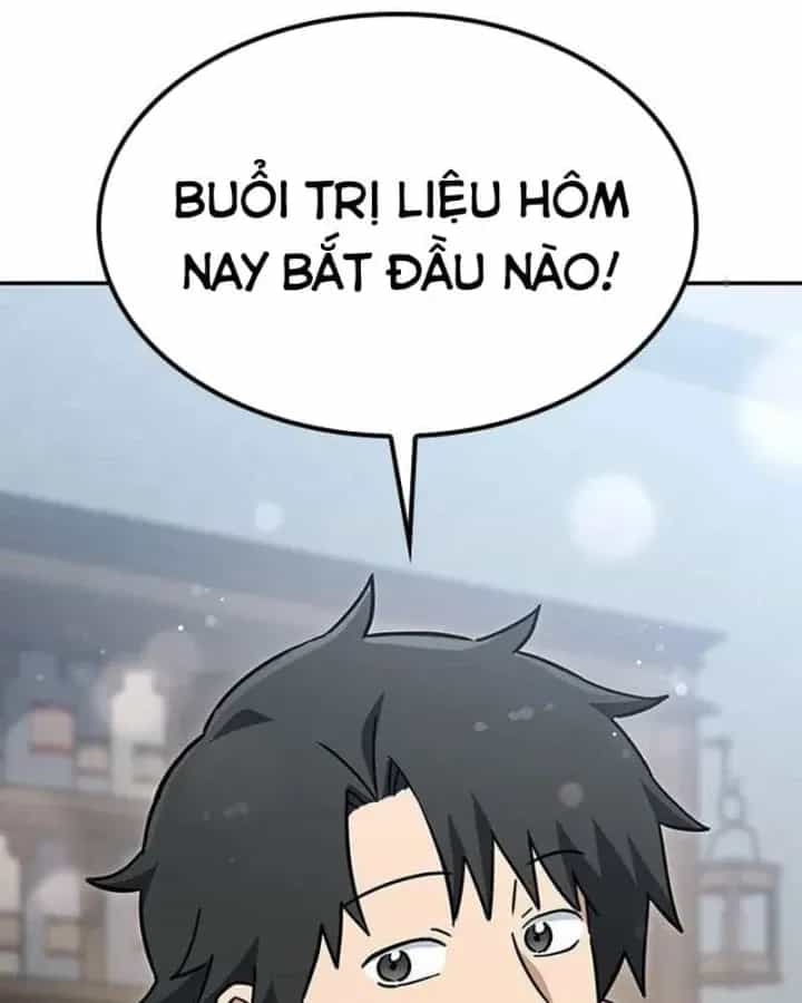Bác Sĩ Thú Y Ở Dị Giới - Chương 52 - ảnh 34