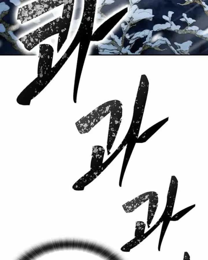 Bác Sĩ Thú Y Ở Dị Giới - Chương 53 - ảnh 117