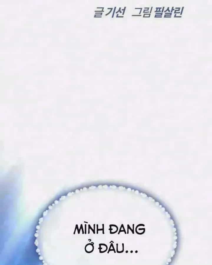 Bác Sĩ Thú Y Ở Dị Giới - Chương 53 - ảnh 4