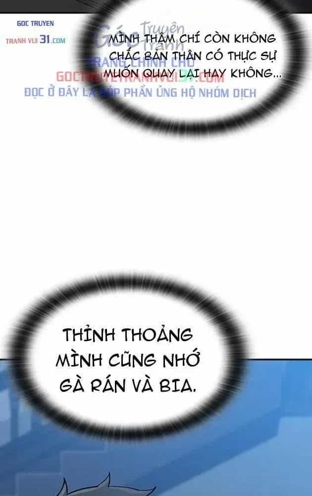 Bác Sĩ Thú Y Ở Dị Giới - Chương 64 - ảnh 73