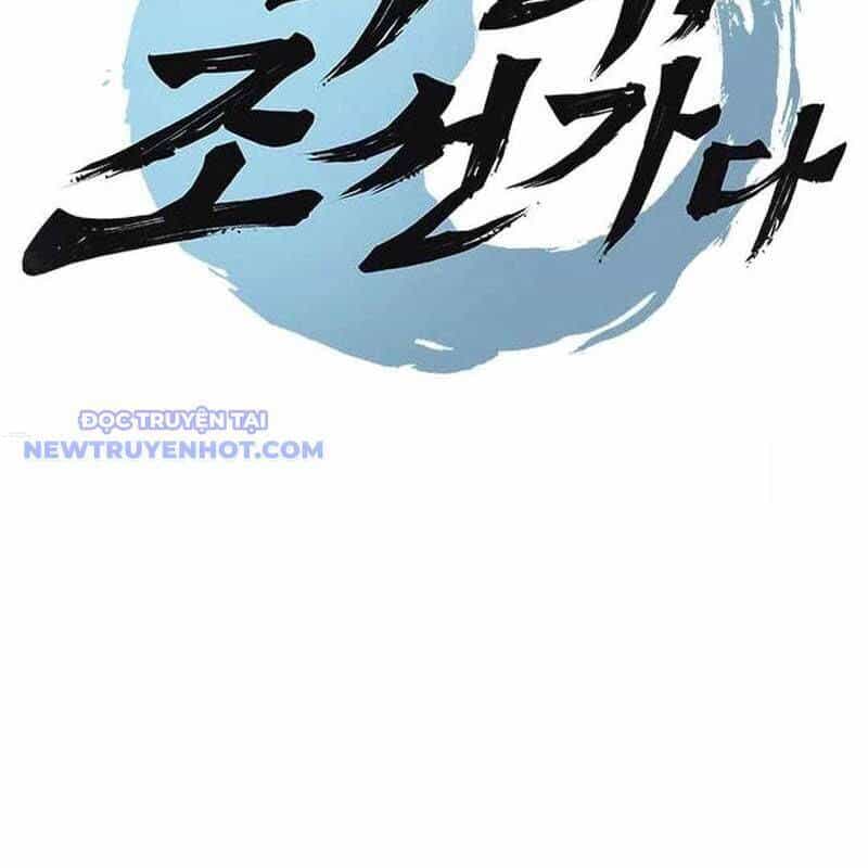 Bác Sĩ Tới Joseon - Chương 28 - ảnh 19