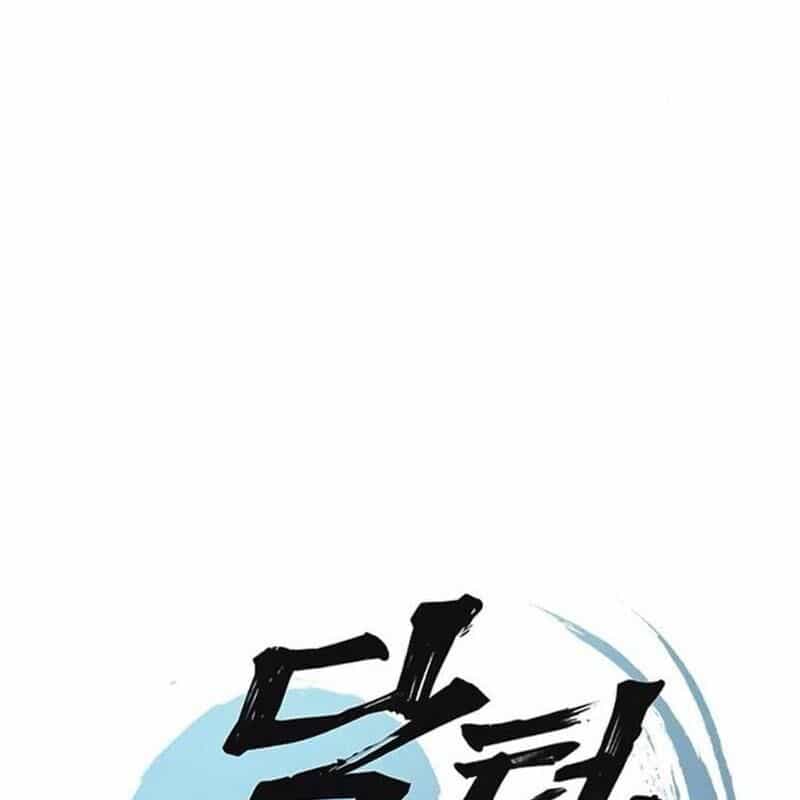 Bác Sĩ Tới Joseon - Chương 45 - ảnh 9