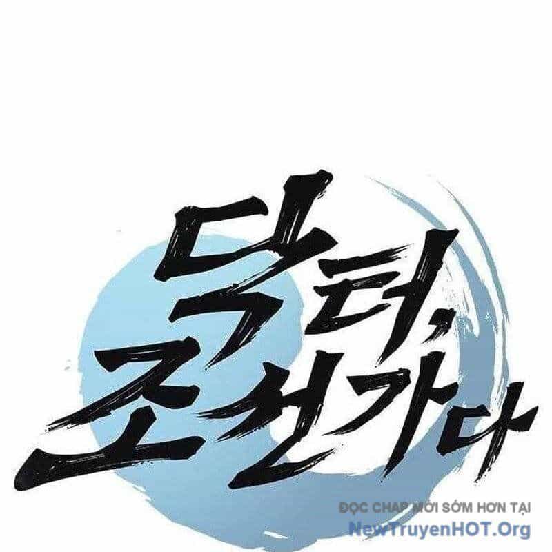 Bác Sĩ Tới Joseon - Chương 57 - ảnh 6