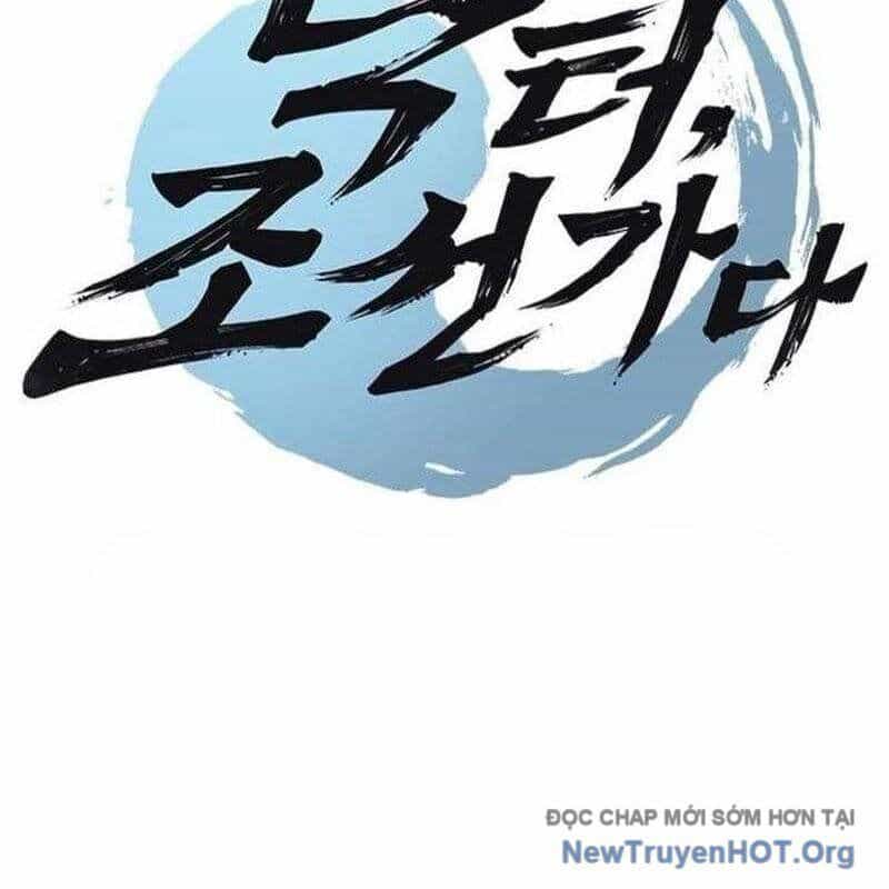 Bác Sĩ Tới Joseon - Chương 58 - ảnh 14