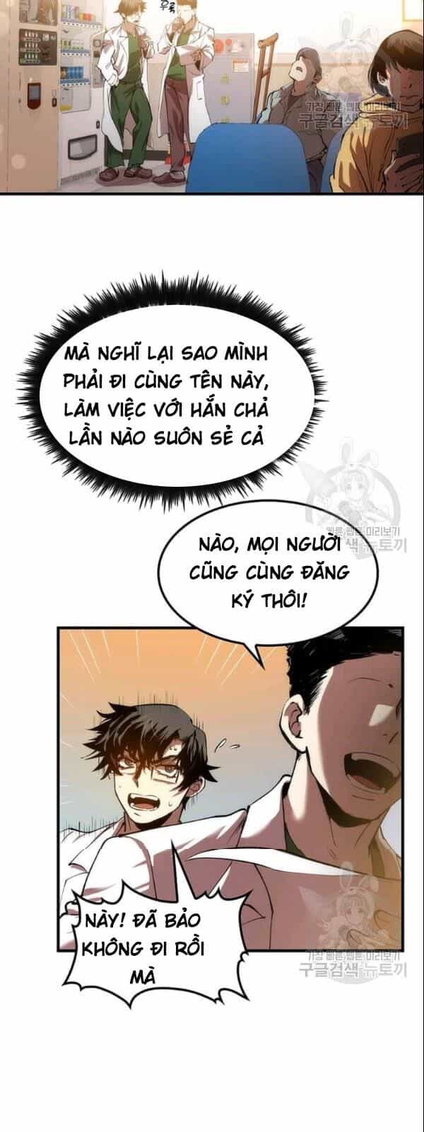 Bác Sĩ Trùng Sinh Về Murim - Chương 1 - ảnh 8