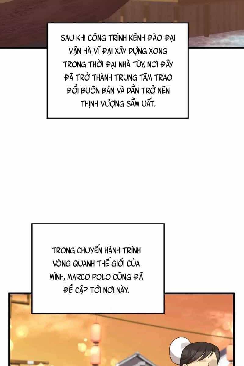 Bác Sĩ Trùng Sinh Về Murim - Chương 104 - ảnh 4