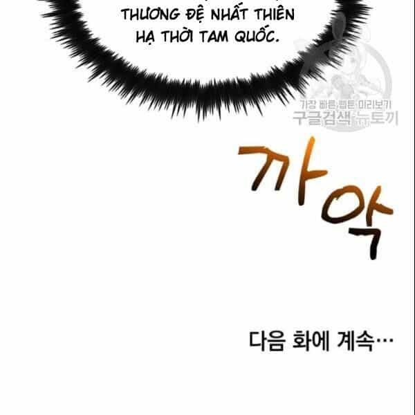 Bác Sĩ Trùng Sinh Về Murim - Chương 13 - ảnh 71