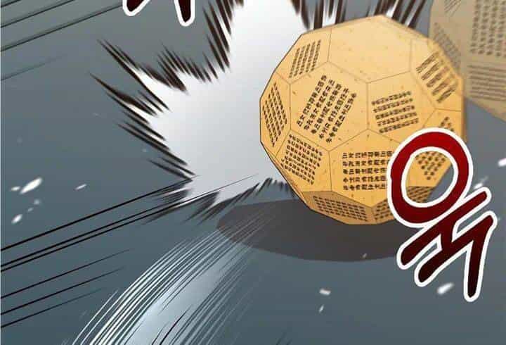 Bác Sĩ Trùng Sinh Về Murim - Chương 146 - ảnh 97