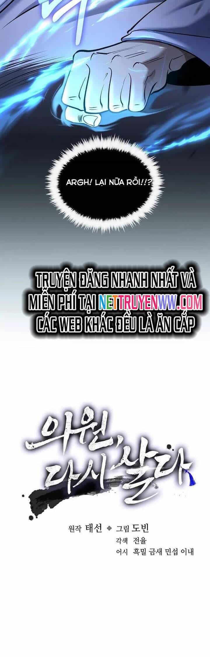 Bác Sĩ Trùng Sinh Về Murim - Chương 170 - ảnh 10