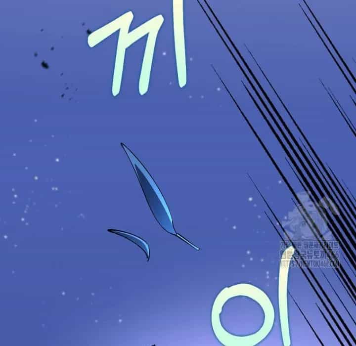Bác Sĩ Trùng Sinh Về Murim - Chương 182 - ảnh 167
