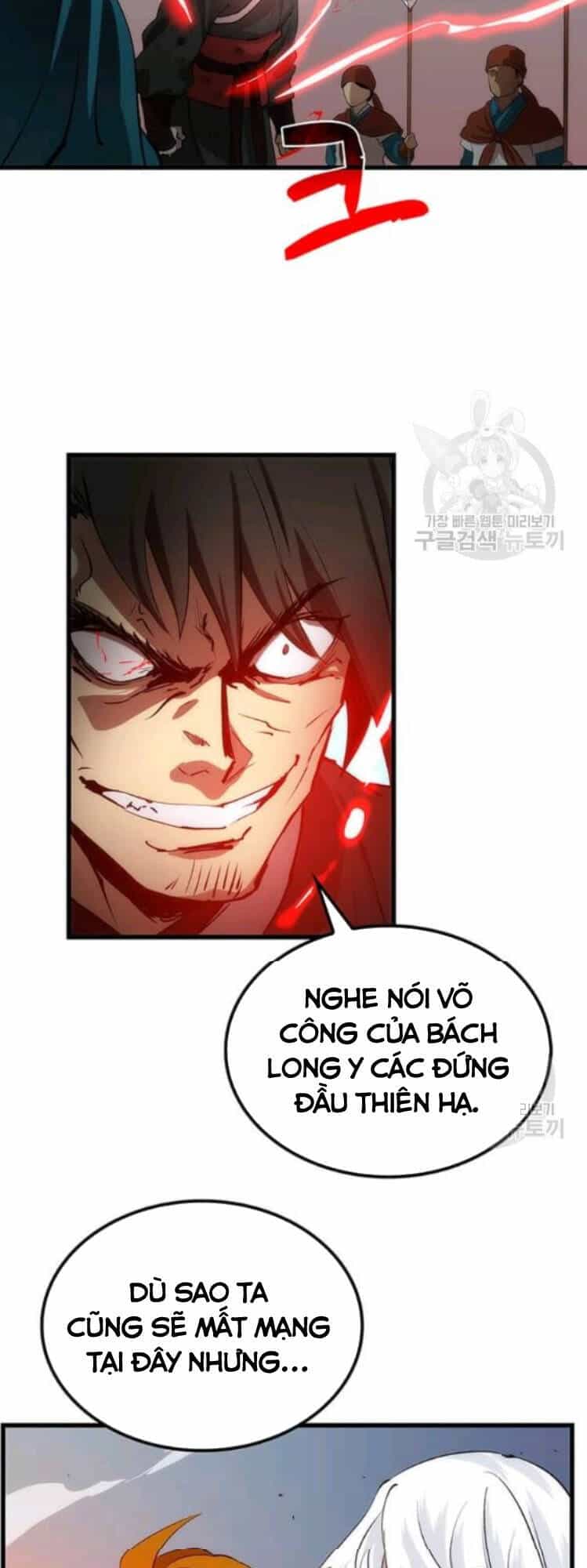 Bác Sĩ Trùng Sinh Về Murim - Chương 22 - ảnh 28