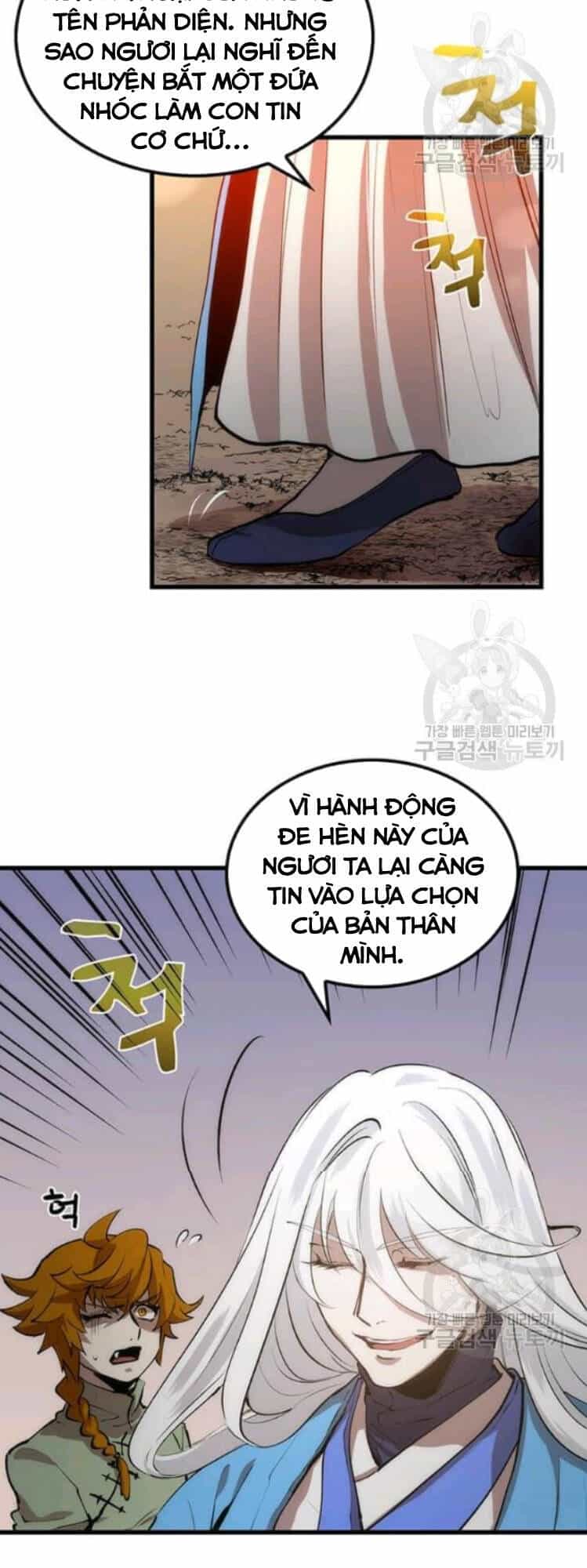 Bác Sĩ Trùng Sinh Về Murim - Chương 22 - ảnh 32
