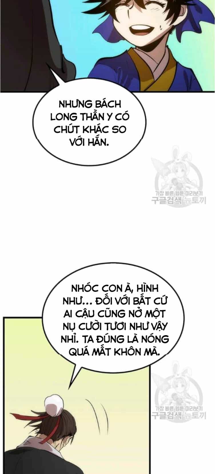 Bác Sĩ Trùng Sinh Về Murim - Chương 22 - ảnh 54