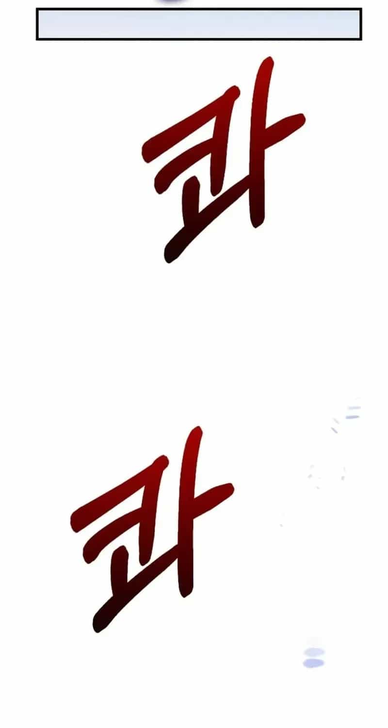 Bác Sĩ Trùng Sinh Về Murim - Chương 221 - ảnh 81