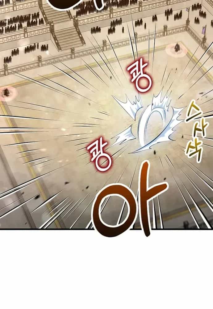 Bác Sĩ Trùng Sinh Về Murim - Chương 224 - ảnh 48