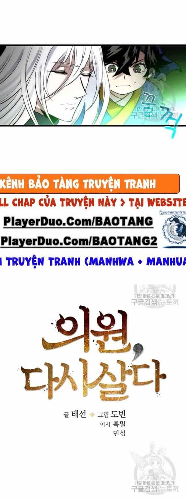 Bác Sĩ Trùng Sinh Về Murim - Chương 23 - ảnh 16