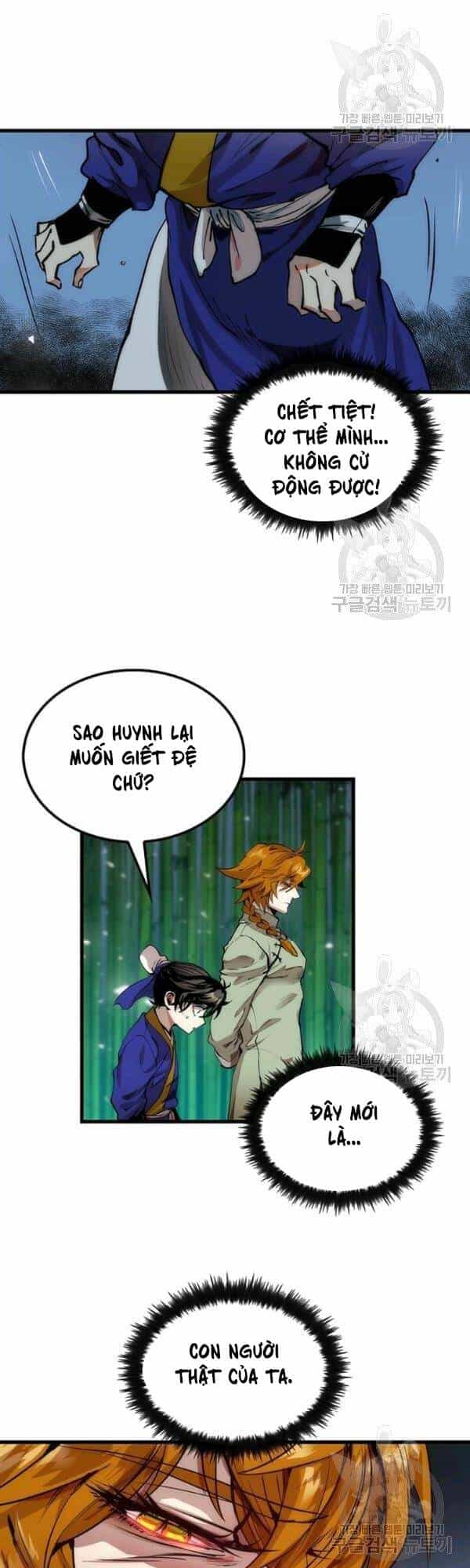 Bác Sĩ Trùng Sinh Về Murim - Chương 29 - ảnh 17
