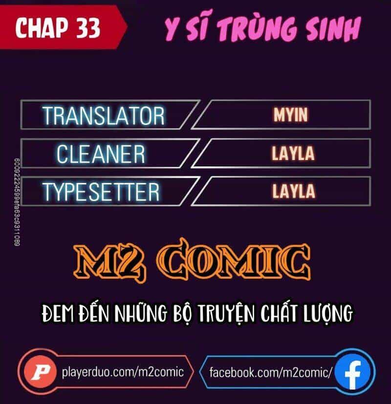 Bác Sĩ Trùng Sinh Về Murim - Chương 33 - ảnh 2
