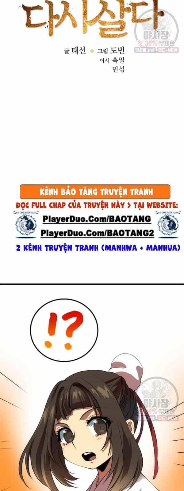 Bác Sĩ Trùng Sinh Về Murim - Chương 34 - ảnh 15