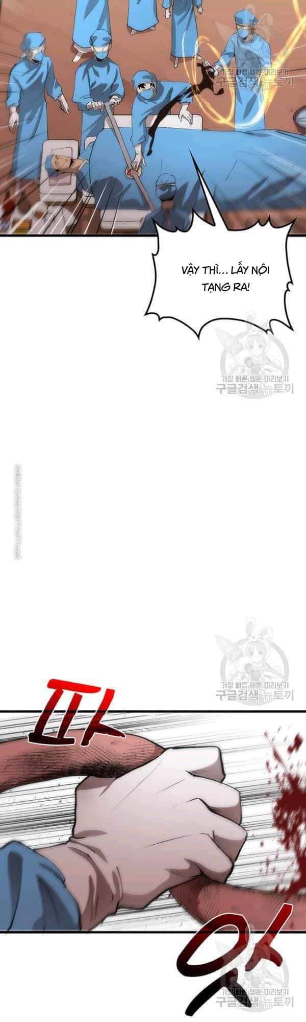 Bác Sĩ Trùng Sinh Về Murim - Chương 39 - ảnh 26