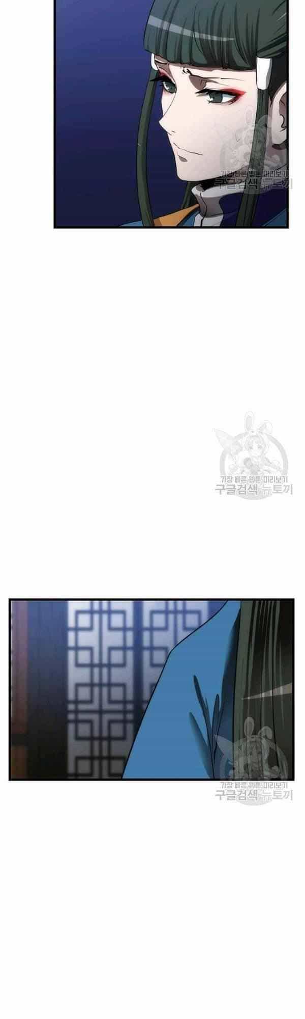 Bác Sĩ Trùng Sinh Về Murim - Chương 42 - ảnh 2
