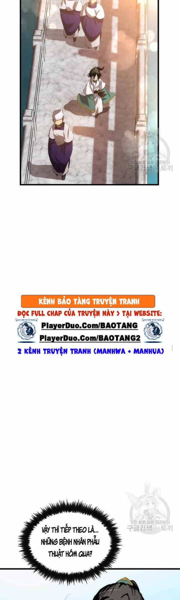 Bác Sĩ Trùng Sinh Về Murim - Chương 44 - ảnh 9