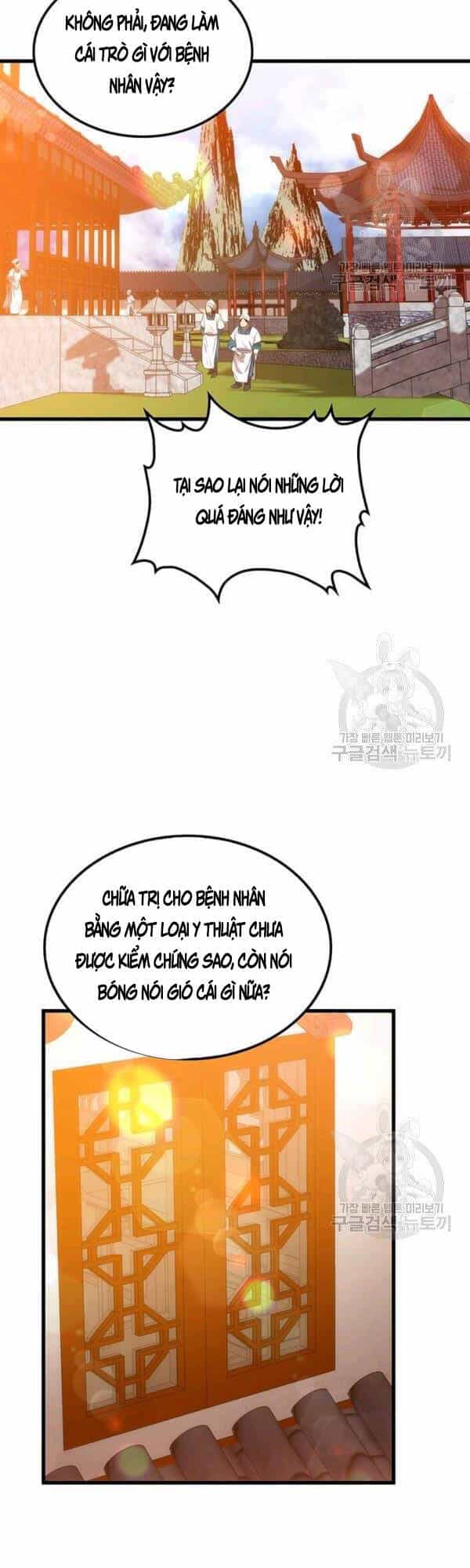 Bác Sĩ Trùng Sinh Về Murim - Chương 45 - ảnh 13