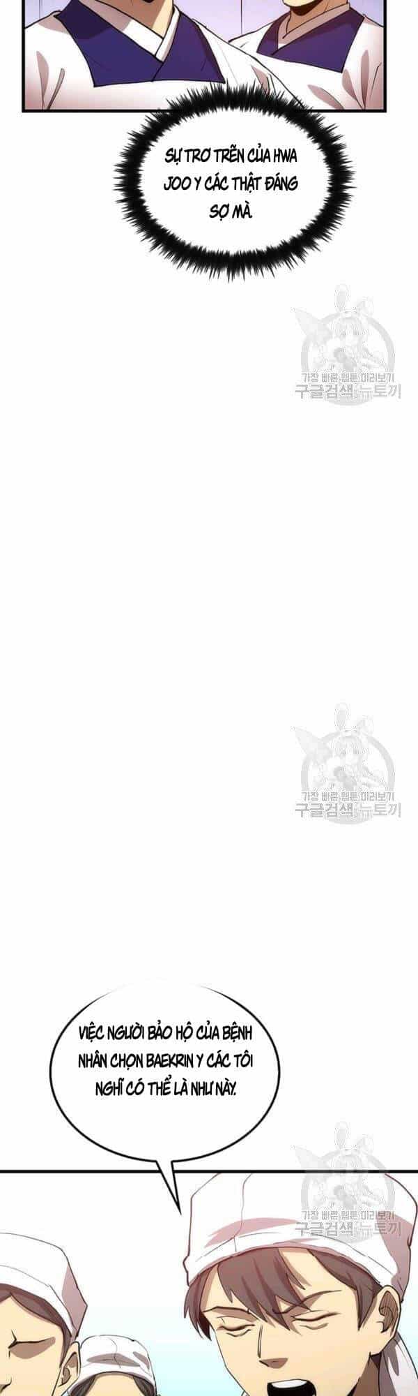 Bác Sĩ Trùng Sinh Về Murim - Chương 45 - ảnh 15
