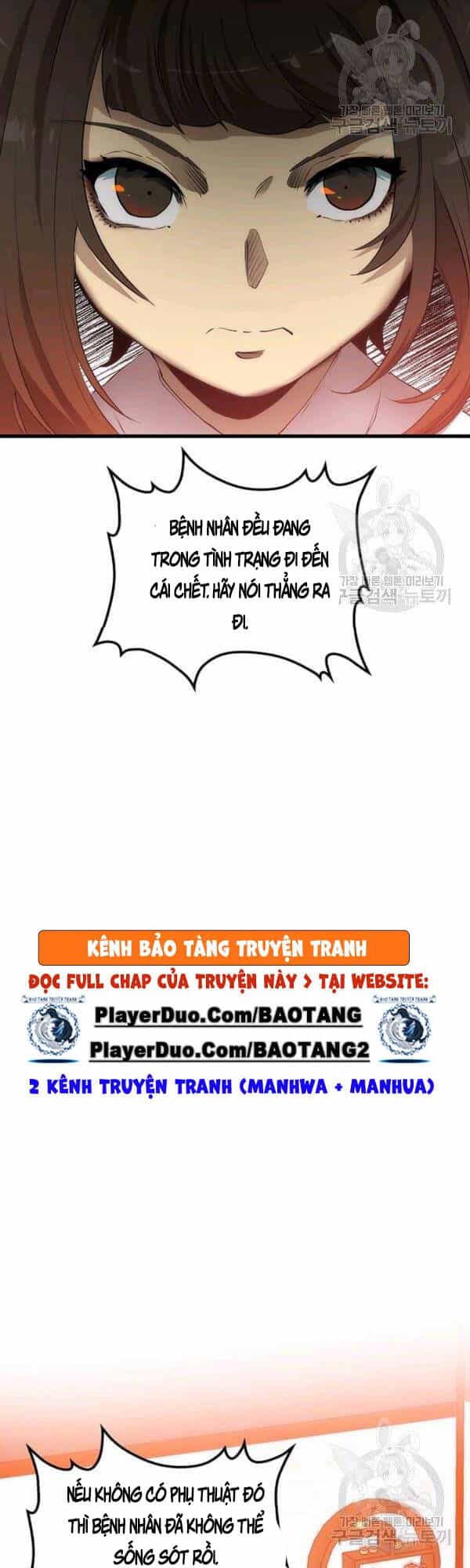 Bác Sĩ Trùng Sinh Về Murim - Chương 45 - ảnh 17