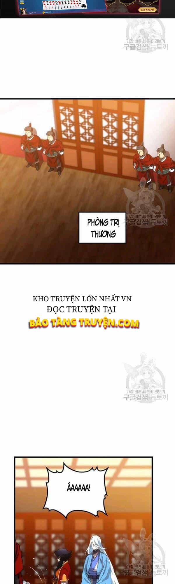 Bác Sĩ Trùng Sinh Về Murim - Chương 47 - ảnh 15